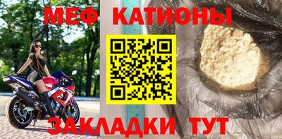 герыч Азнакаево