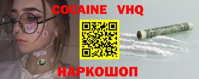 герыч Азнакаево