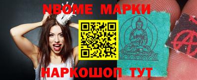 герыч Азнакаево