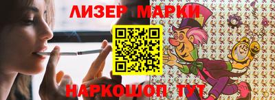 герыч Азнакаево