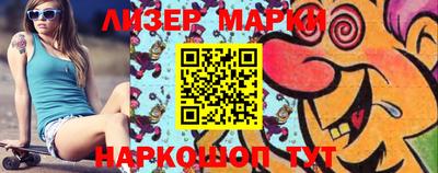 герыч Азнакаево
