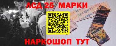 герыч Азнакаево