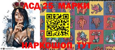 таблы Абакан
