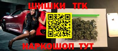 герыч Азнакаево