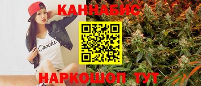 герыч Азнакаево
