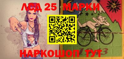 таблы Абакан