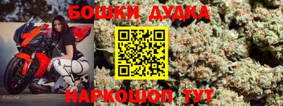 таблы Абакан