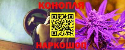 герыч Азнакаево
