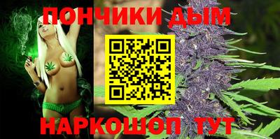 таблы Абакан