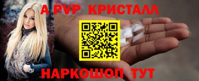 герыч Азнакаево