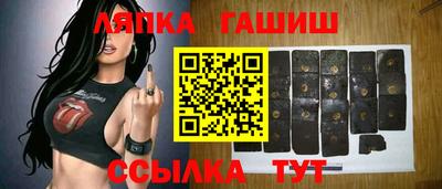 герыч Азнакаево
