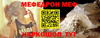 герыч Азнакаево