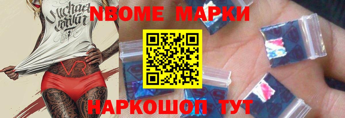 ЛСД экстази кислота  ЛСД экстази ecstasy  Вход с VPN  Апатиты 